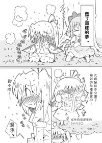 第24页图