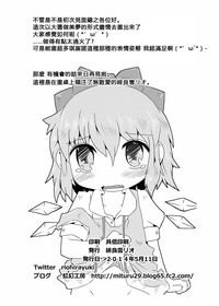 第28页图