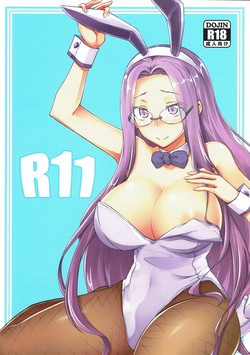 R11圖