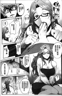 第12頁圖