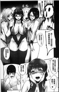 第144頁圖
