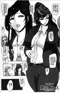 第188頁圖