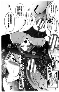 第24頁圖
