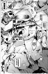 第88頁圖
