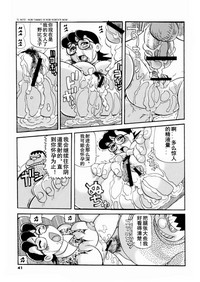 第12页图