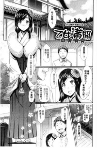 第136頁圖