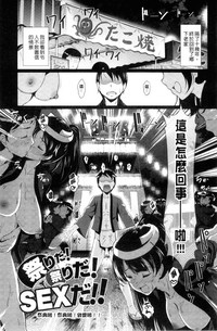 第156頁圖
