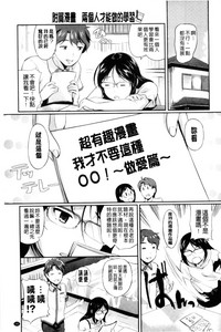 第192頁圖