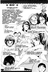 第200頁圖