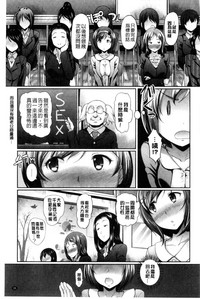 第36頁圖