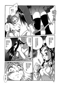 第16页图