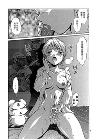 第4页图