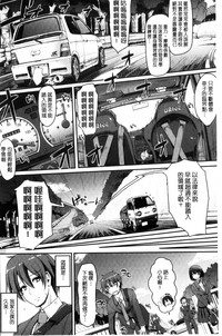 第104页图