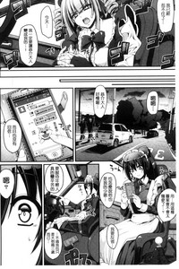 第108页图