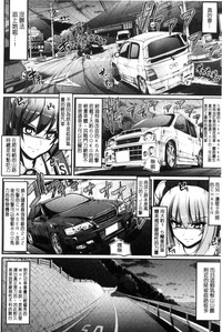 第112页图