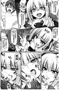 第116页图
