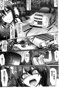 第140页图