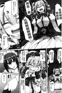 第176页图