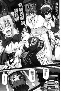 第184页图