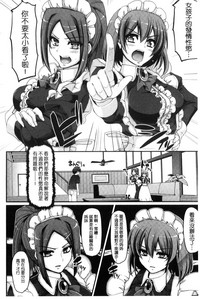第40页图