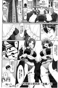 第64页图