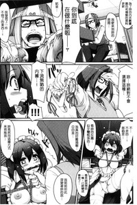 第68页图