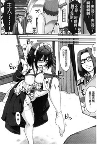 第76页图