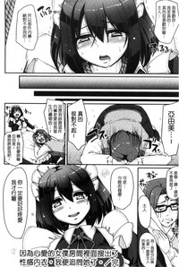 第84页图