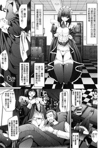 第88页图