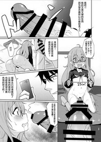 第12页图