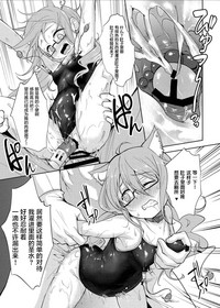 第16页图
