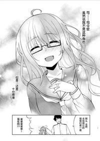 第24页图