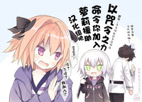 第28页图