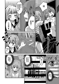 第4頁圖