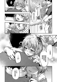第16页图