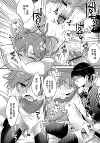 第8页图