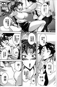 第112页图