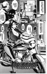 第16页图