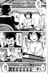 第172页图