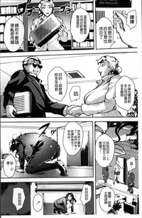 第20页图