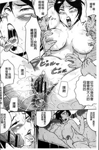 第216页图