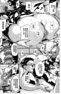 第32页图