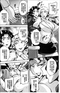 第40页图