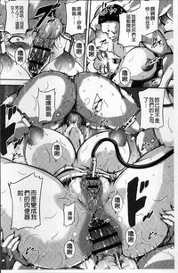 第52页图