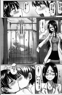 第108頁圖