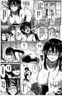 第172頁圖