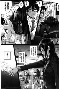 第216頁圖