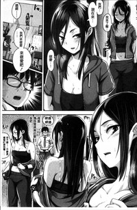 第220頁圖