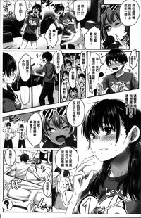 第8頁圖
