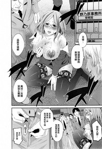 第12页图